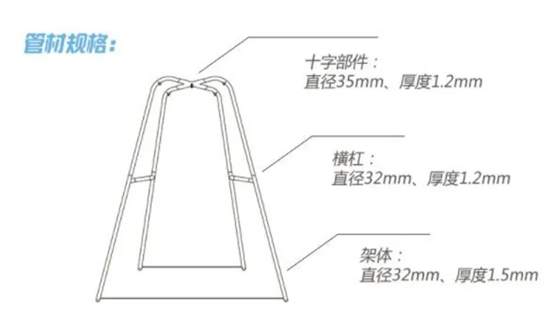 QQ20181225142645