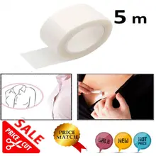5 м Женская двусторонняя лента-заменитель нижнего белья клей для одежды платья тела Свадьба Выпускной