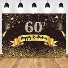 Neoback Happy 60th день рождения фото фон золотой блеск боке блестящие фотографии задний план алмазное пиво праздновать фоны