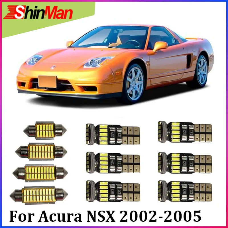 ShinMan 8x светодиодный светильник для автомобиля салона Acura NSX 2002 2005