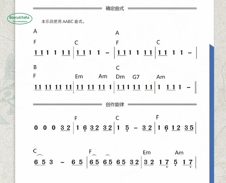 4_09
