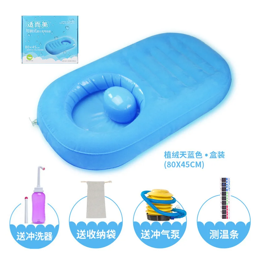 

Baby Inflatable Bathtub Foldable Travel Infant Basin Shampoo Air Shower Basin Seat Baby Care Washbasin Safety Thickening Washbow