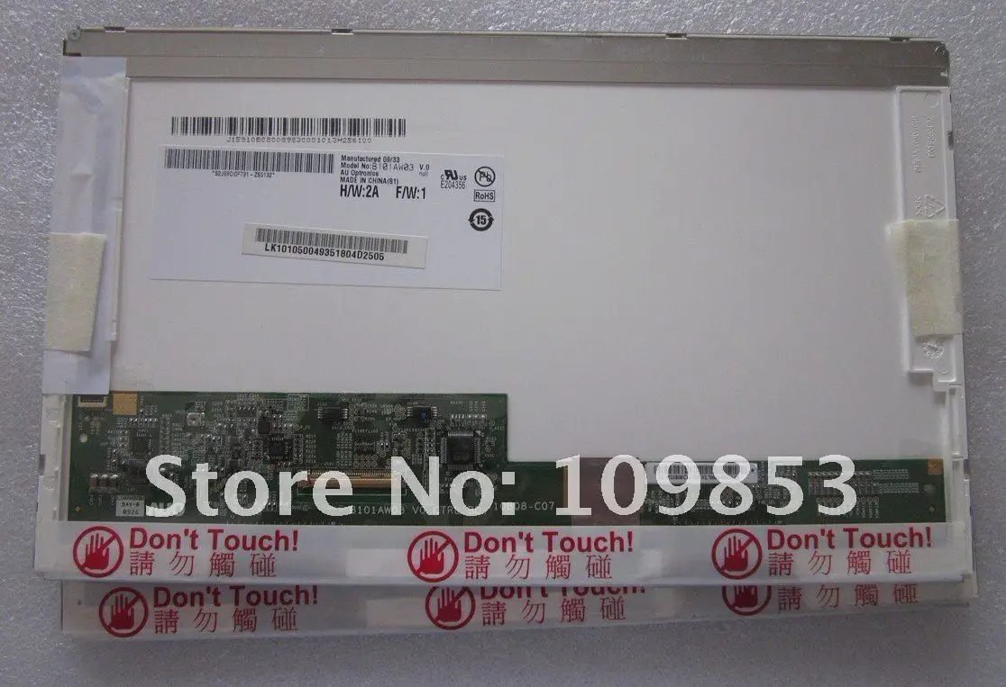

LCD Matrix B101AW03 V.0 LTN101NT02 LTN101NT06 N101LGE-L11 LP101WSA For Acer Aspire one D150 NAV50 D250 KAV10 KAV60 ZG8