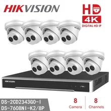 Hikvision NVR DS-7608NI-K2/8 P Домашняя безопасность CCTV+ 8 шт Hikvision DS-2CD2343G0-I 4MP WDR EXIR револьверная камера(DS-2CD2342WD-I
