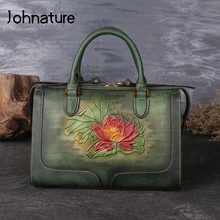 Новинка, женские сумки из натуральной кожи и полиэстера в стиле Бостона, винтажные женские сумки на молнии с цветочным принтом