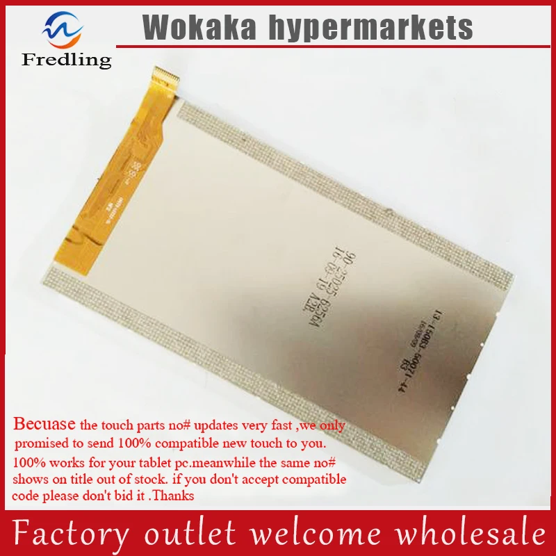 

5inch LCD screen For Archos 50e neon LCD Display Free Shipping With Tracking Number
