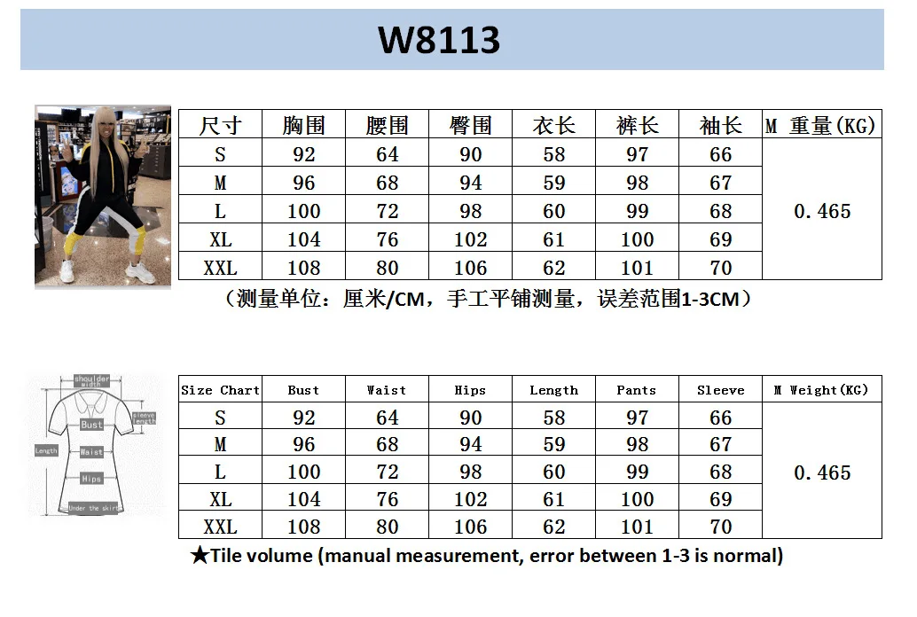 QQ20180816162758.png