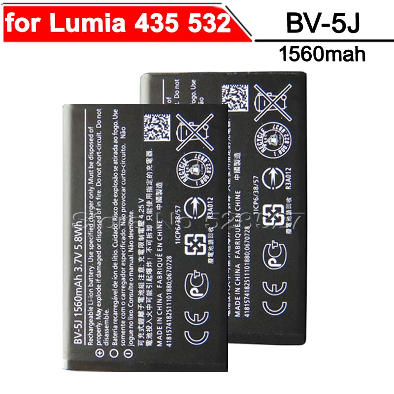 Аккумулятор bv 5j