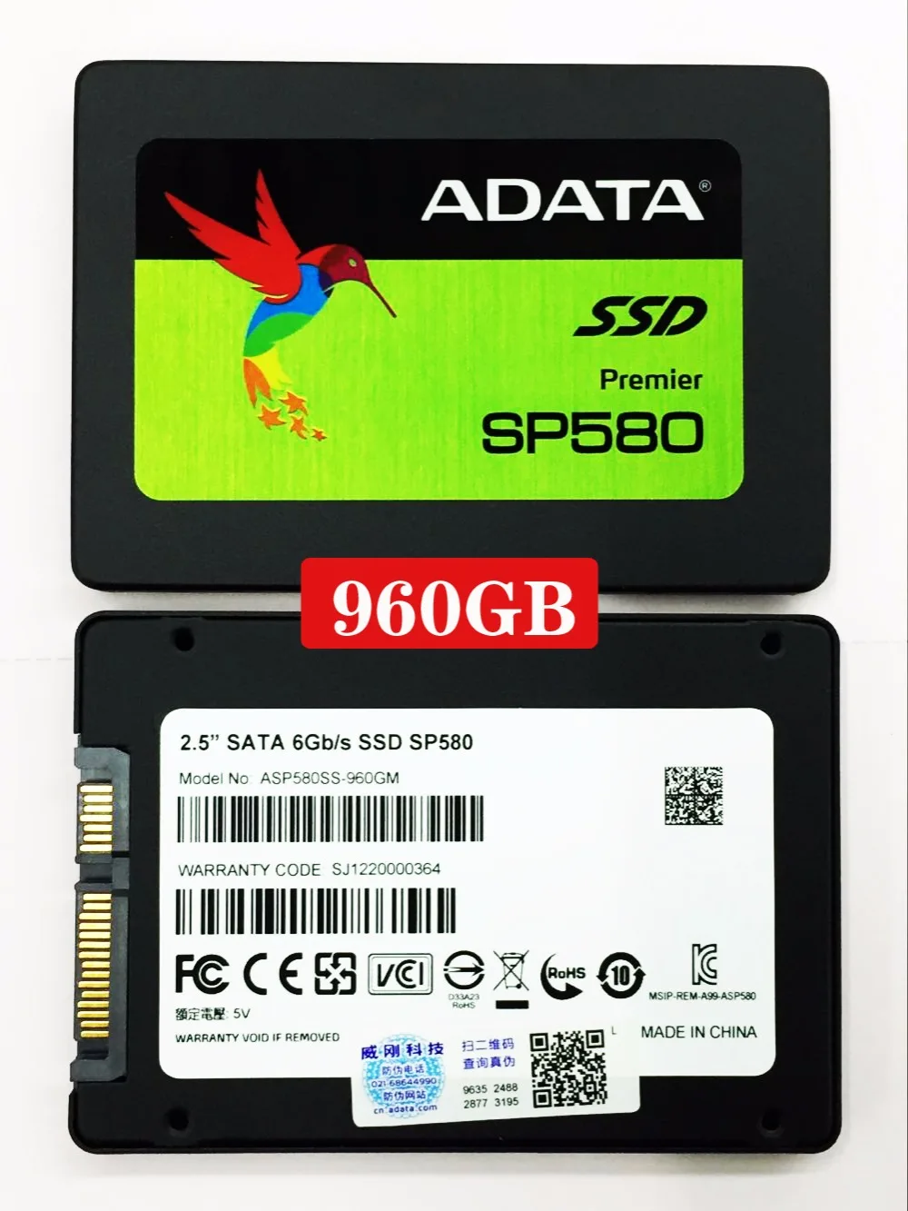 960GB