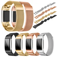 Миланская нержавеющая сталь Ремешок Браслет+ HD пленка для FitBit Charge 2 15J Прямая