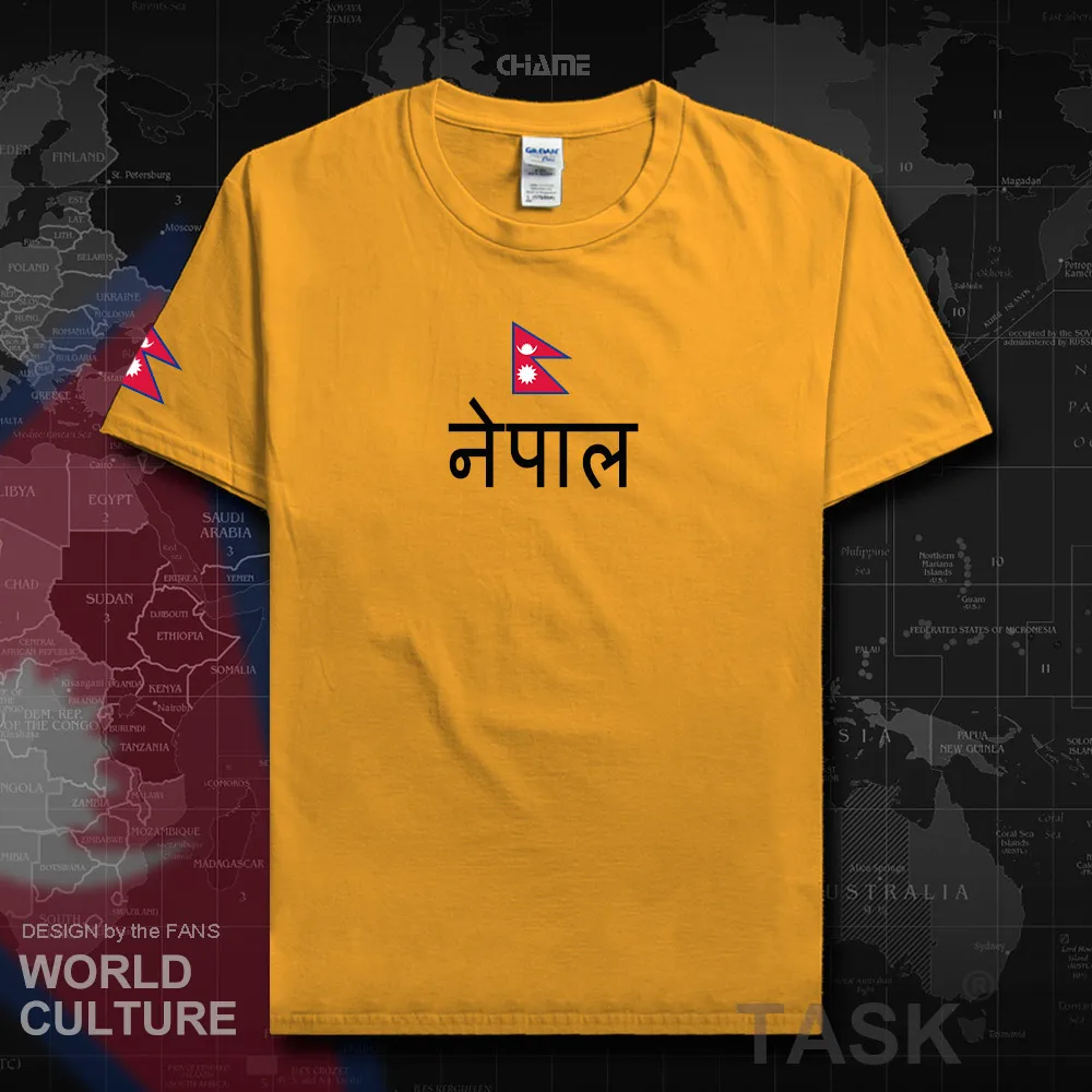 HNat_Nepal01_T01gold