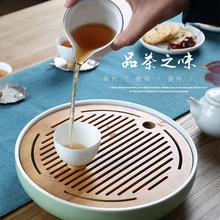 Керамический бамбуковый чайный поднос, дренаж, хранение воды, чайный набор кунг-фу, настольная доска, китайские чайные чашки, инструменты для церемонии, чайный набор