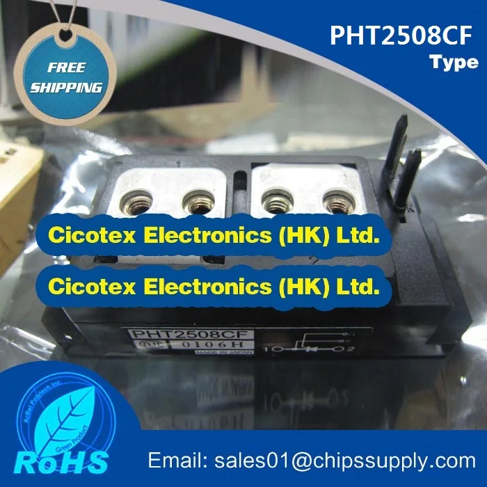 

PHT2508CF PHT2508C PHT2508 2508 Module