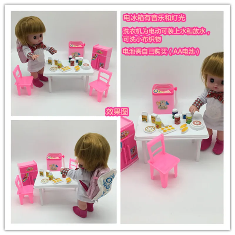 Детский игровой домик игрушка девочка принцесса полный мягкий детский молочный набор кухонная посуда