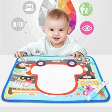 27 x 37cm Baby Kids Drawing Add Water with Magic Pen Painting Picture Water Drawing Play