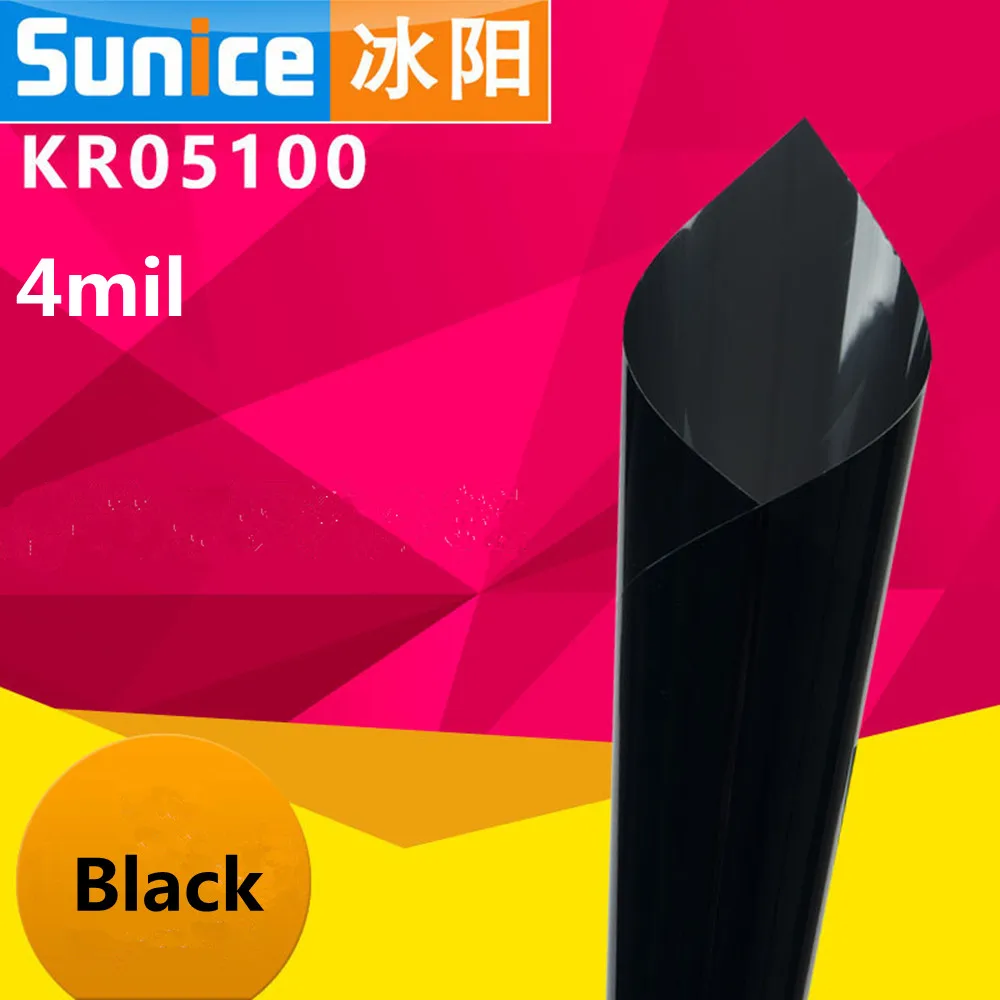 SUNICE 50 см x 100 толщина 4 мил VLT5 % темный черный Автомобильный тонировка окна