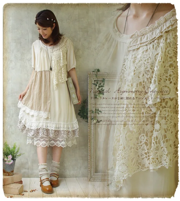 

Forest Girl Style Ruffle Loose Large Size Lace Patchwork Asymmetrical Dress Double Layer Mori Girl Retro Vantage Dress Novelty