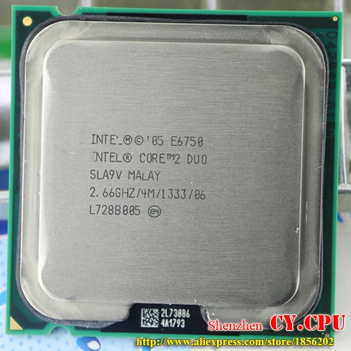 Процессор Intel Core 2 Duo E6750 cpu(2,66 ГГц/4 м/1333 ГГц) Socket 775