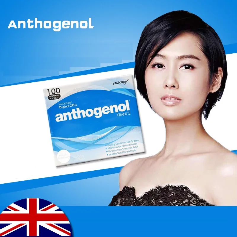 Anthogenol powerful antioxidant for Beautiful Skin, Hair and Nails
