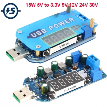 

DC-DC Step UP / Down Power Supply Module Boost Buck Voltage Converter with Shell 15W 5V to 3.3V 9V 12V 24V 30V CVCC Adjustable