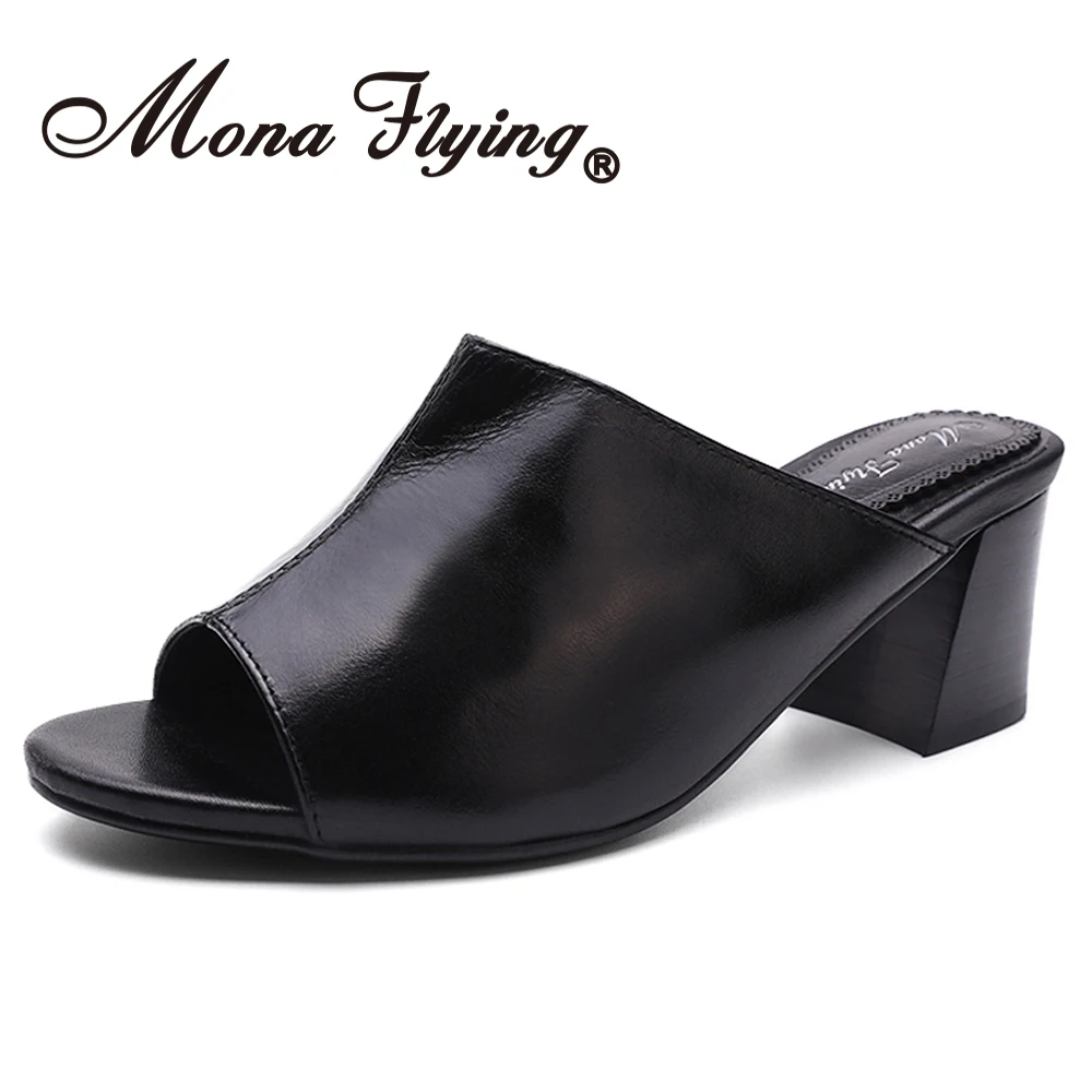 leather block heel mules