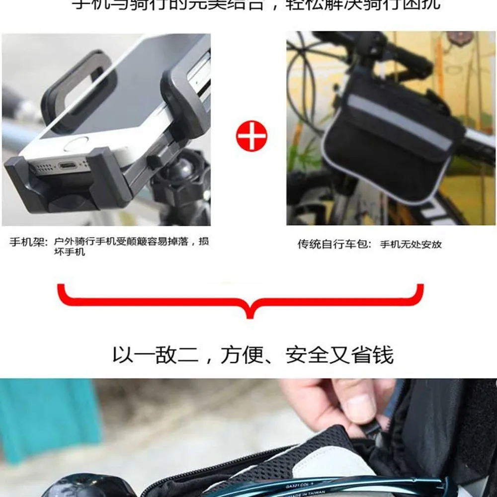ROSWHEEL 5," водонепроницаемая сумка для горного велосипеда дорожный велосипед MTB велосипедная Рама Передняя труба сумка для сотового телефона