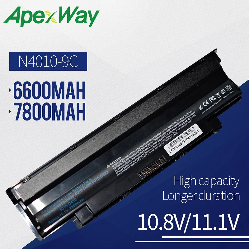 Аккумулятор для ноутбука DELL Inspiron 13R 14R N4010 N3010 N4050 N4110 N5010 N4120 N5020 N5030 N5040 N5050 N5110 N7010 N7110