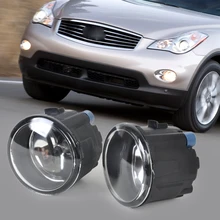 beler 2pcs Right / Left Fog Light Lamp with H11 Halogen 55W Bulb Assembly 261508993B, 261508992B for Nissan Cube Infiniti EX35