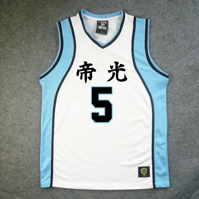 Free Shipping Kuroko no Basuke Cosplay Kiseki Sedai Teiko #5 Murasakibara Atsushi Full Set | Тематическая одежда и