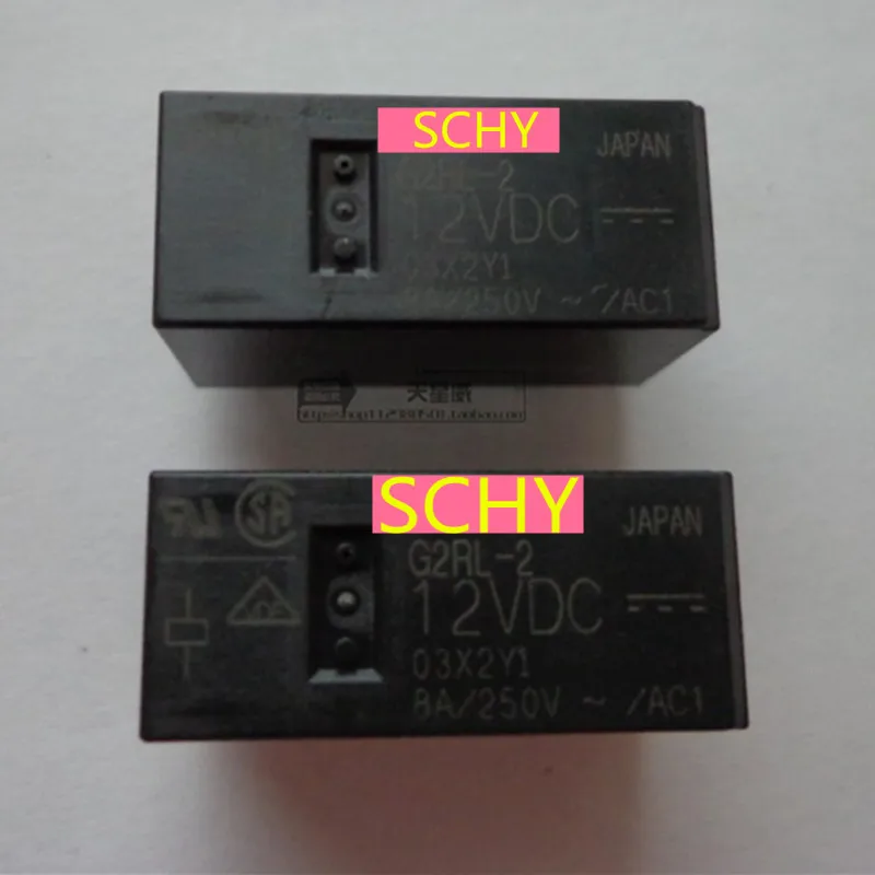 G2RL-2-12VDC G2RL-2-24VDC G2RL-2-48VDC 8A 8PIN 5PCS | Обустройство дома
