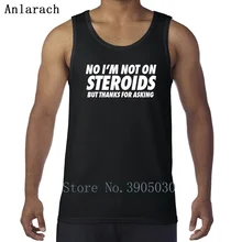 Нет, я не на стероидах, но спасибо за вопрос жилеты хлопковые майки топы для мужчин милые летние настроить против морщин
