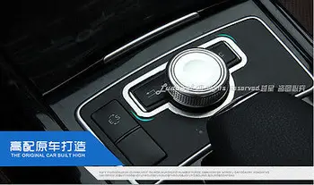 

Alloy Console Interior Media Switch Cover Trim For Benz W212 E-Class 2010-2012