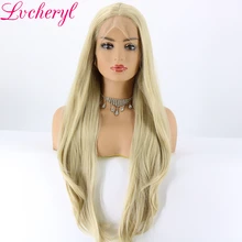 Lvcheryl длинные натуральные волнистые Платиновые светлые бесклеевые высокотемпературные синтетические парики на кружеве для белых женщин