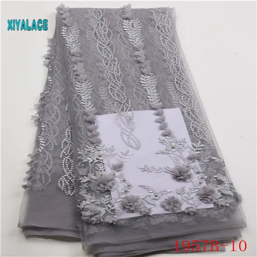 Французская кружевная ткань в нигерийском стиле новейшая вышивка с камнями 3D цветок бисером африканский тюль кружева для свадебного платья YA1957B-1 - Цвет: 1957B-10
