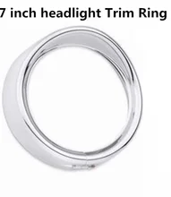 7 pollici visiera faro testa della lampada della luce trim di bellezza anello per Harley touring softail moto accessori 7 pollici luce Trim anello