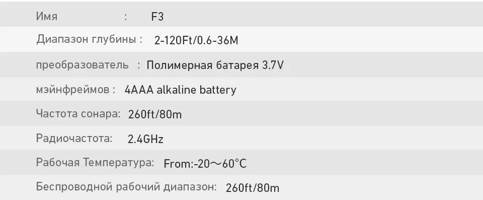 F3-R-PC_05