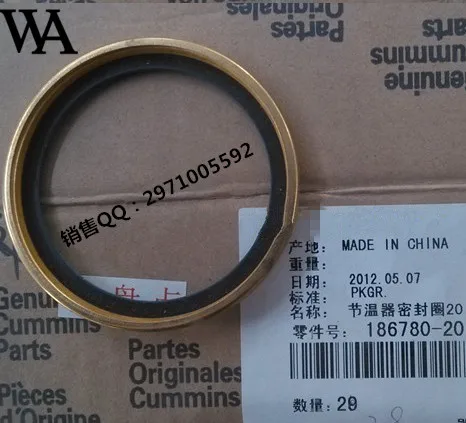 

Engine: 186780/135600 adjustment / thermostat gasket / NT855 / KTA19G7