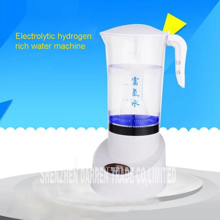 New arrival 2L KSS-01-B Hydrogen rich water generator Hydrogen-rich machine small molecule Detoxification Health Cup | Бытовая техника
