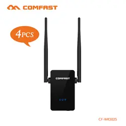 4 шт. COMFAST CF-WR302S беспроводной-N Wi-Fi ретранслятор 802.11n/b/g сети Wi Fi маршрутизаторы 300Mbs диапазон расширитель усилитель сигнала Extender