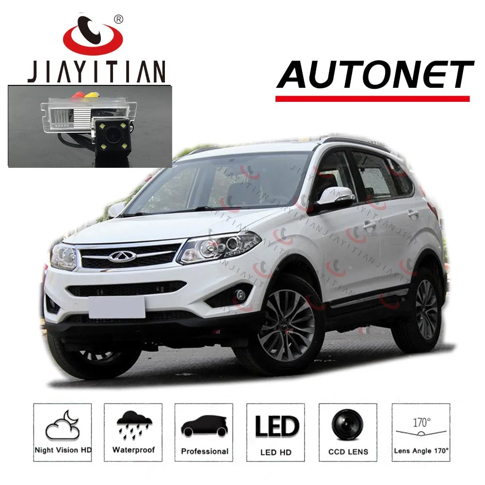 

JiaYiTian Rear View Camera For Chery Tiggo5 Tiggo 5 CCD Night Vision Reverse Camera license plate Camera backup camera