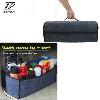 

ZD For Citroen C5 C4 C3 C2 Mini Cooper Opel Astra H G J Vectra C Saab Car Rear Boot Portable Debris Bag Trunk Storage Organizer