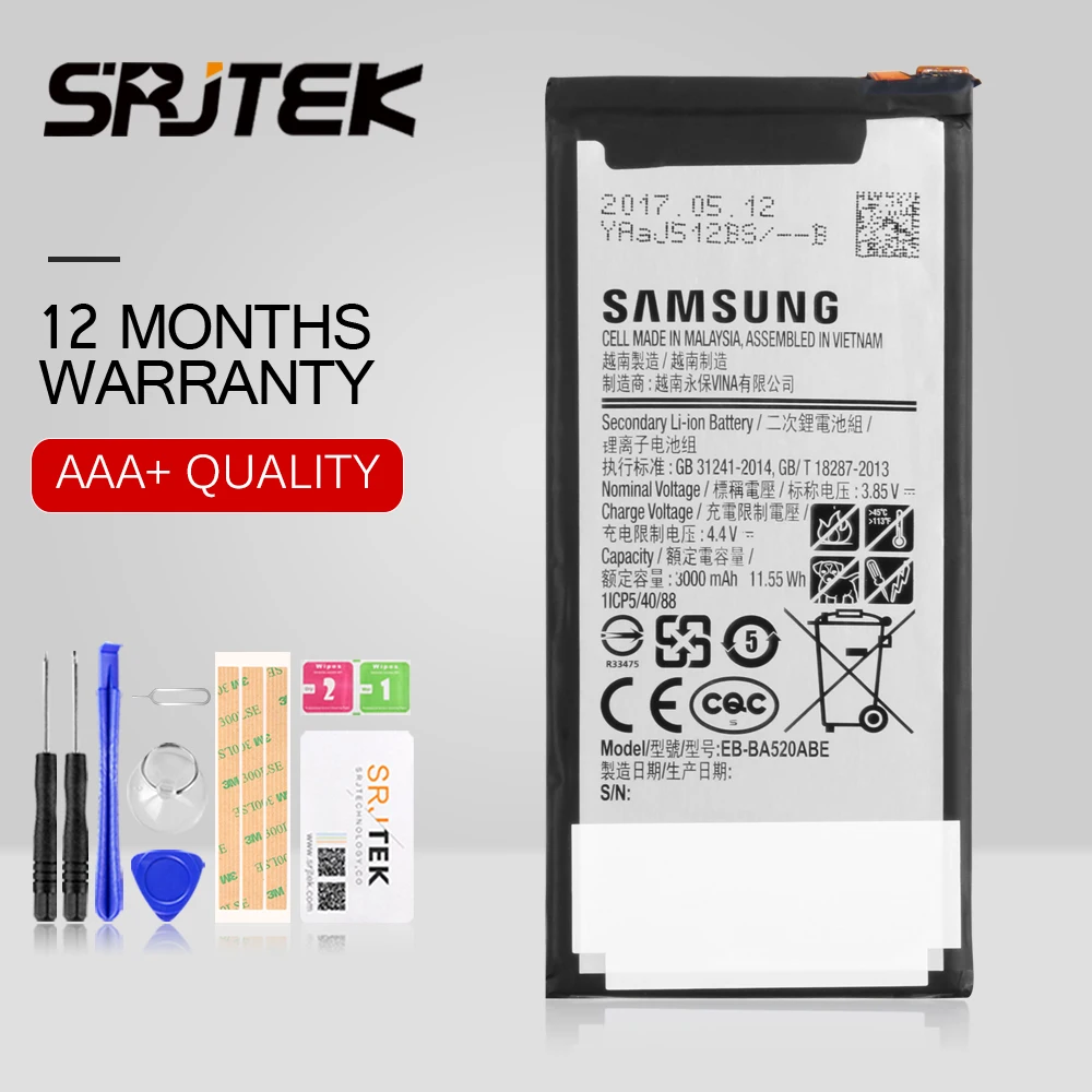 Samsung a5 аккумулятор