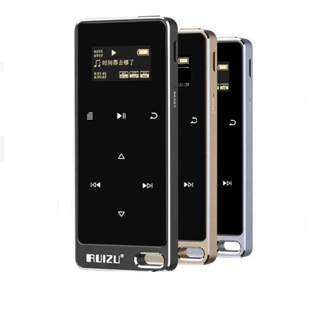 2018 Metal HIFI MP3 Music Player High Quality Lossless Sound with 8GB