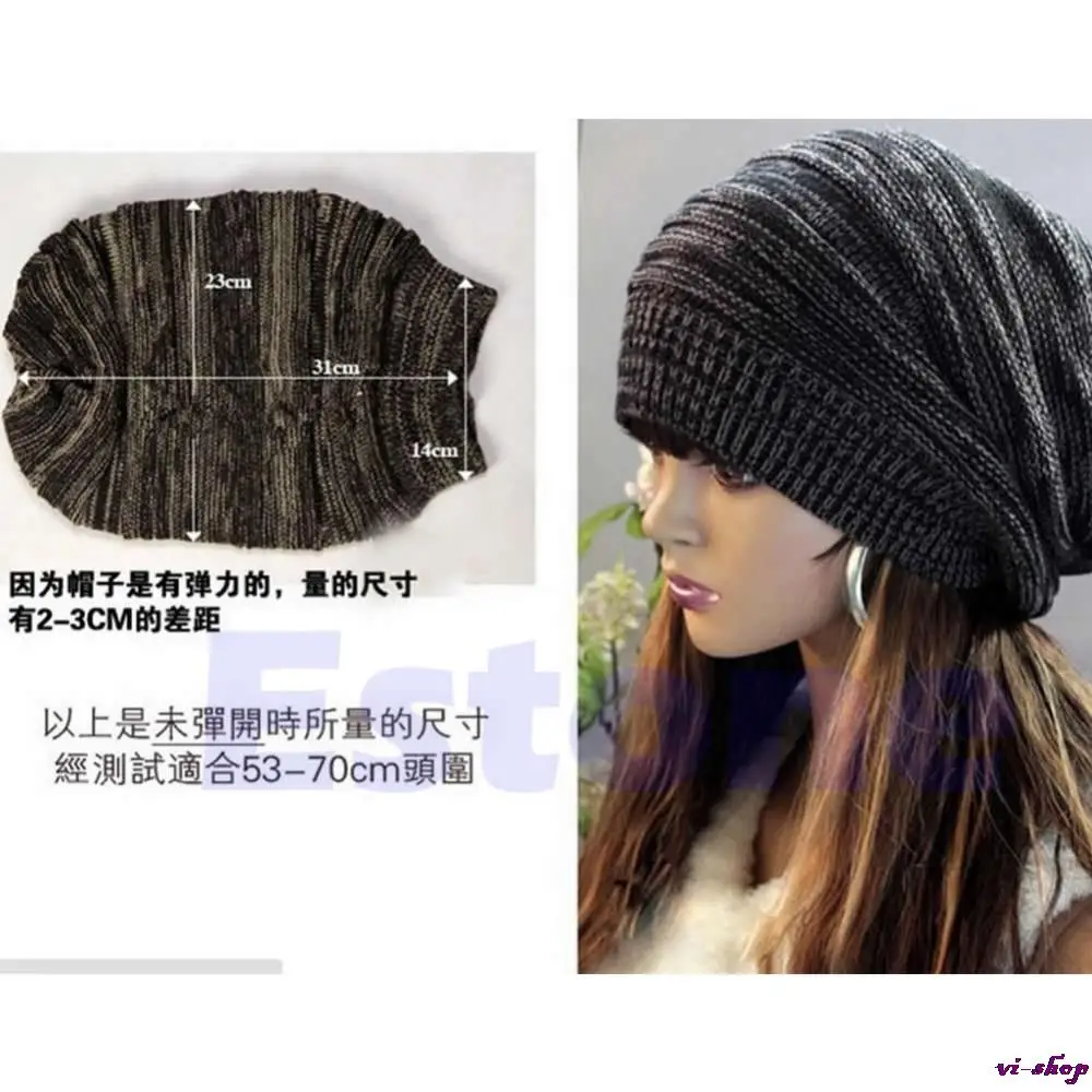 Новый Для мужчин Для женщин вязать Багги шапочка Берет Hat Мужская негабаритных Горячая зима теплая Кепки Бесплатная доставка