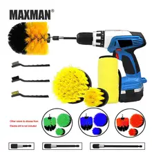 MAXMAN дрель скруббер щетка желтая Бытовая щетка для чистки Ванная комната Ванна Душ вращающаяся Чистящая Щетка