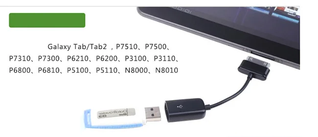 USB адаптер хоста OTG кабель для Samsung Galaxy Tab 2 7 0 Plus 8 9 Note 10 1 N8000 N8010 P3110 P5100|adapter cable|usb adapter