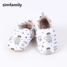 [Simfamily] Детская обувь; обувь для мальчиков и девочек; мягкая детская обувь для малышей; обувь с милым рисунком
