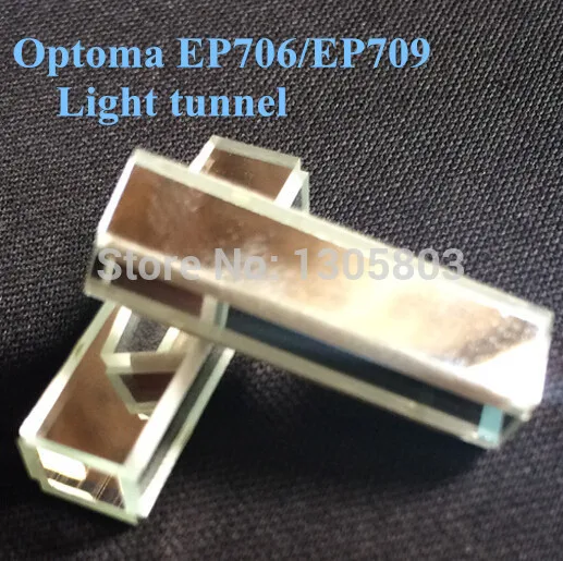 

Projector Light Tunnel / Light pipe for Optoma EP706/EP709 projector ,projector parts
