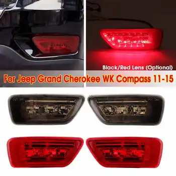 

2pcs LED Rear Bumper Fog Marker Rear Lights Tail Brake Fog Lamp For Jeep Grand Cherokee WK2/Compass/Dodge Journey 2011-2018
