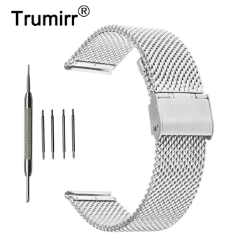 

18mm 20mm 22mm 24mm Milanese Watch Band for Orient Stainless Steel Strap Metal Wrist Belt Bracelet Black Rose Gold Silver